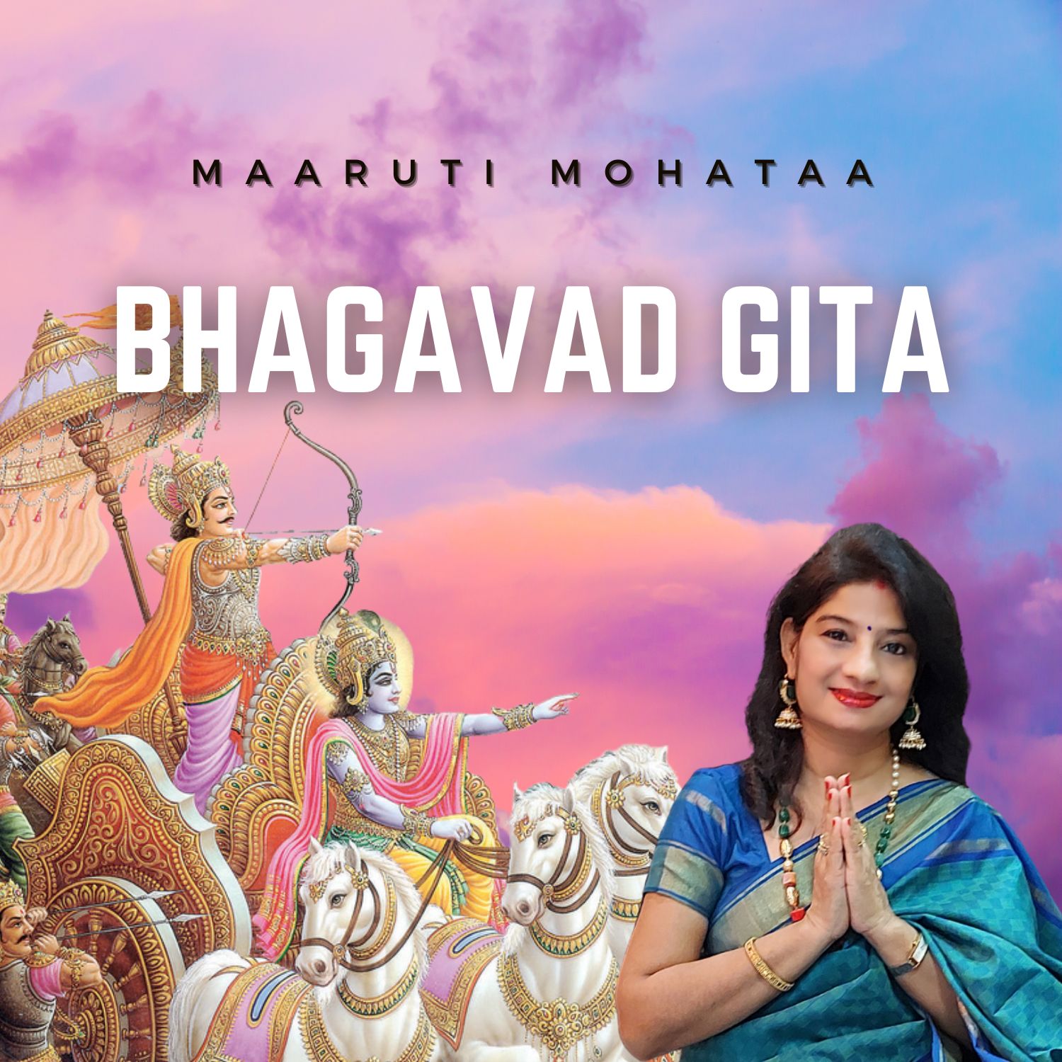 Shrimad Bhagavad Gita