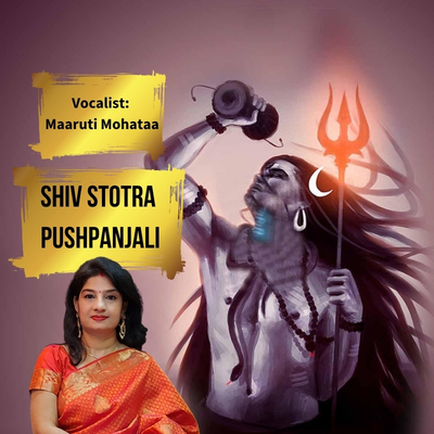 Shiv Stotra Pushpanjali